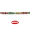 Beistle; Beistle 9ft. Red, Green & Gold Metallic Garlands, 2ct.; Category:Streamers & Garland; Image:6